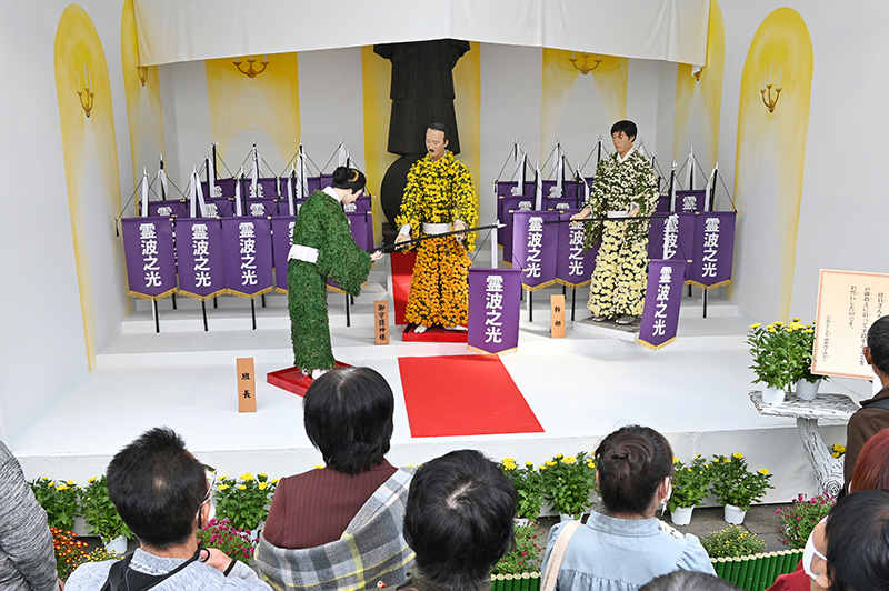 菊人形展霊波106年令和2年 宗教法人 霊波之光
